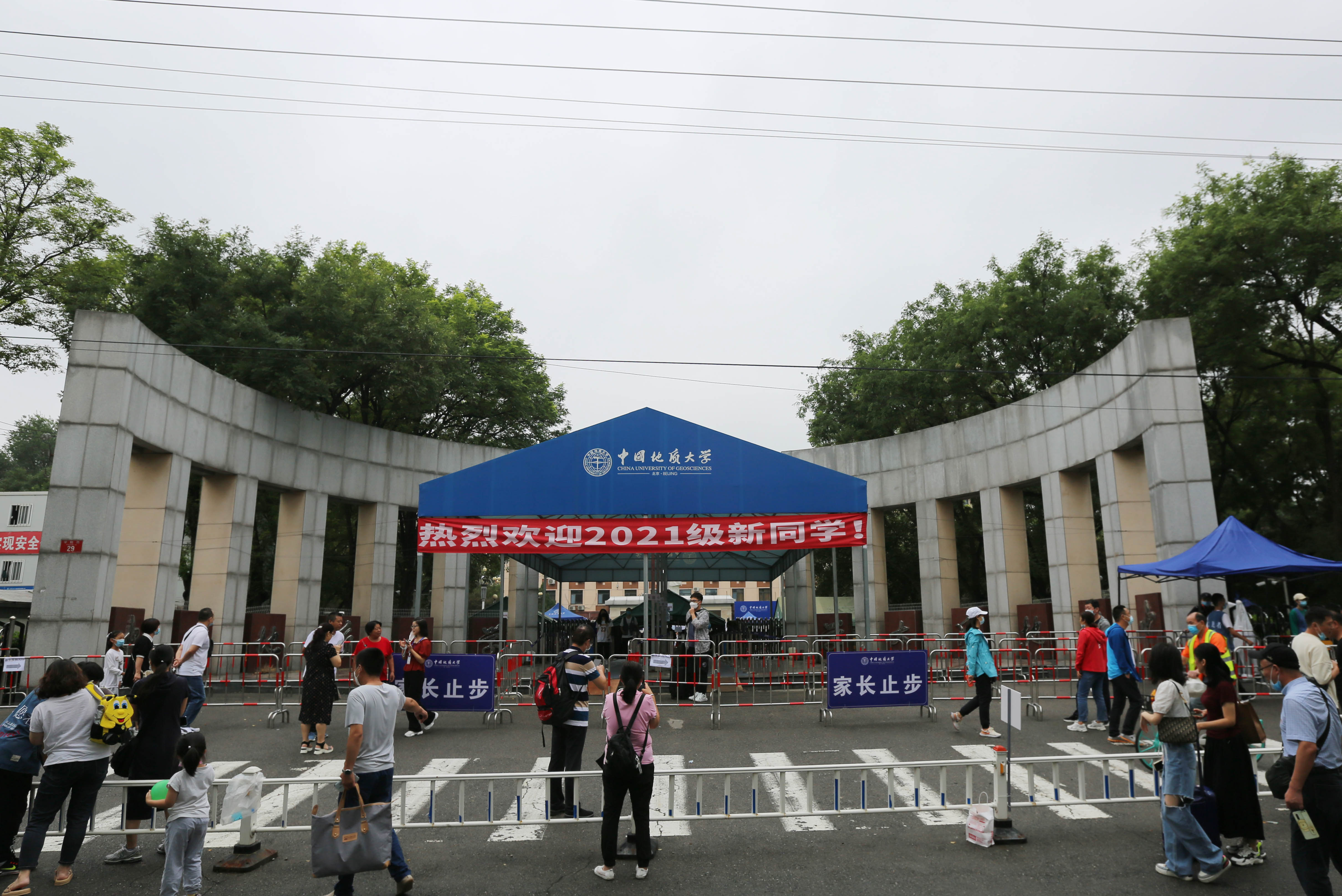 我校喜迎2021级新生入学报到