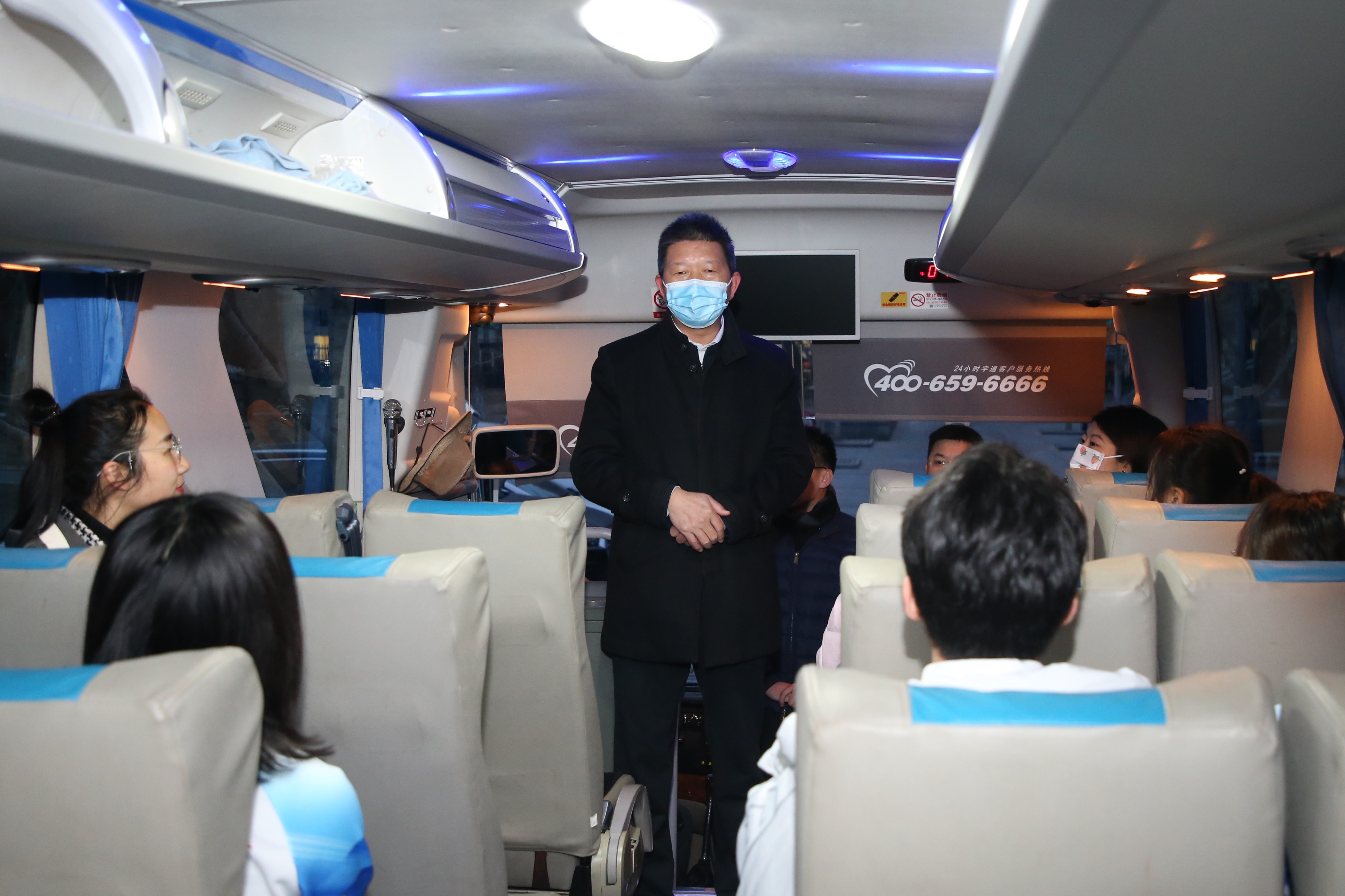 我校首批冬奥志愿者出征