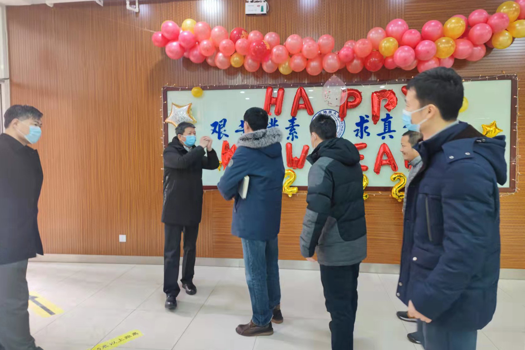 党委副书记林善园带队走访慰问寒假留校学生