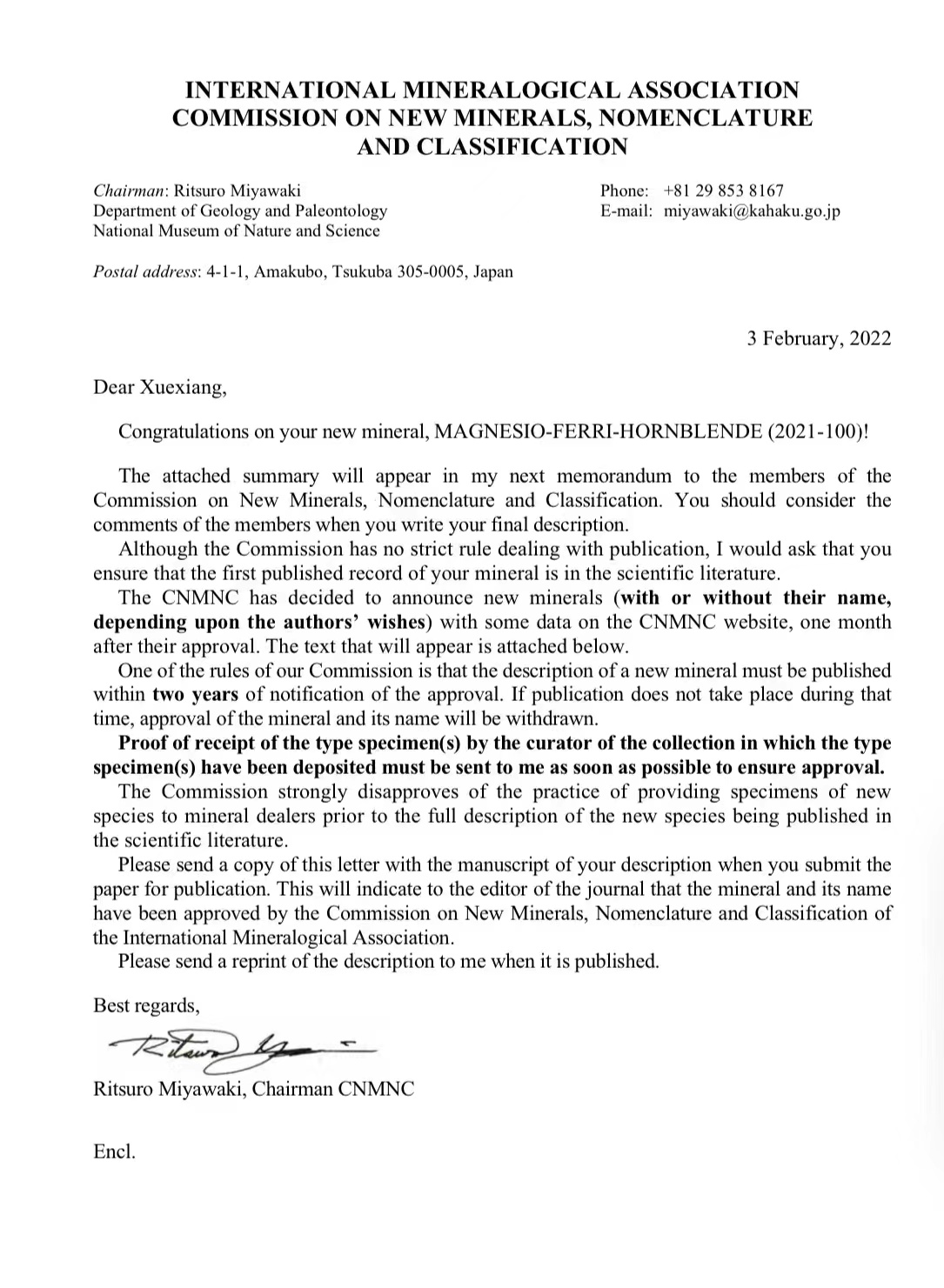 我校顾雪祥教授团队发现新矿物—镁高铁角闪石