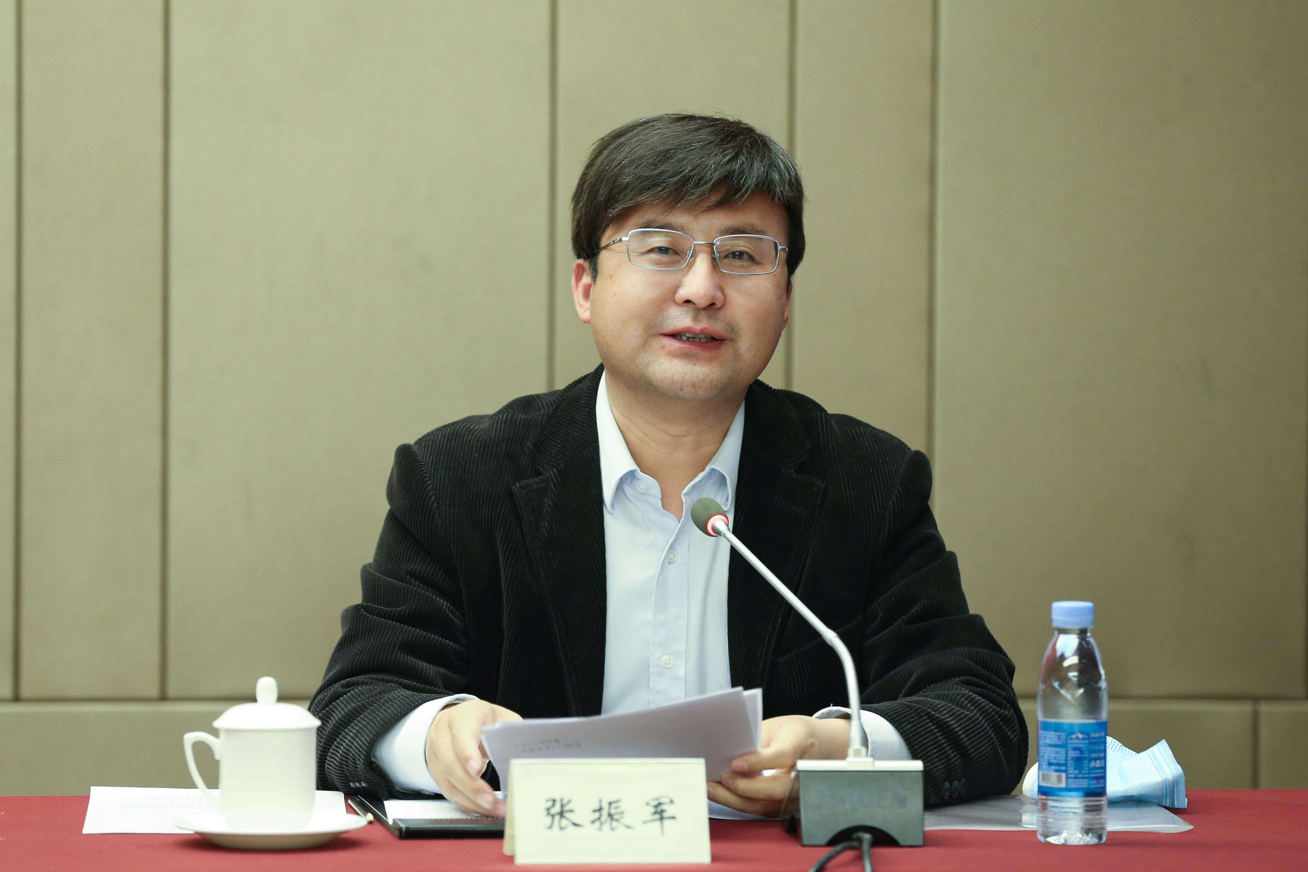 民盟中国地质大学北京第九届支部委员会成立大会召开