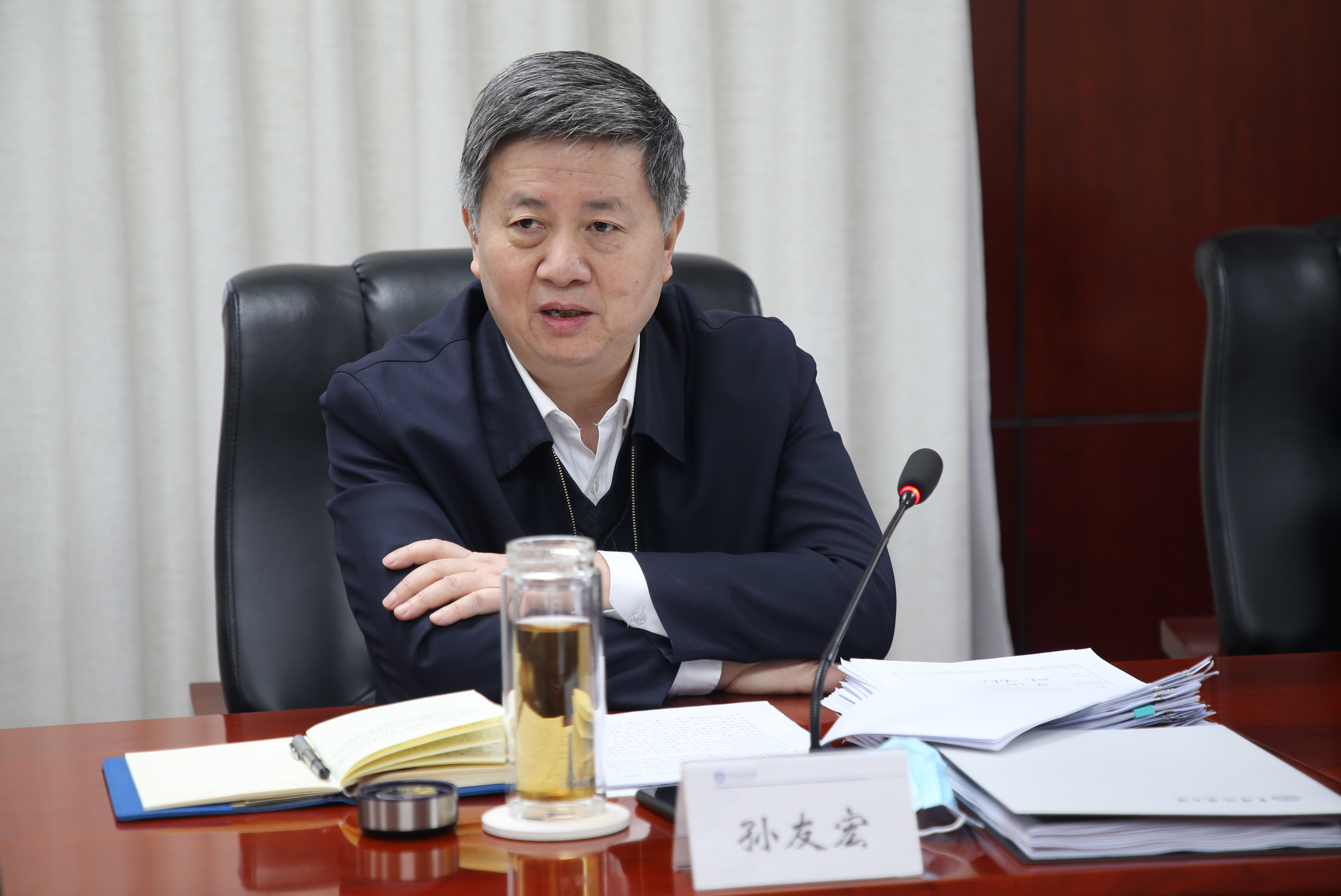 校长孙友宏就进一步强化校园疫情防控重点任务提出要求:一要明确主体