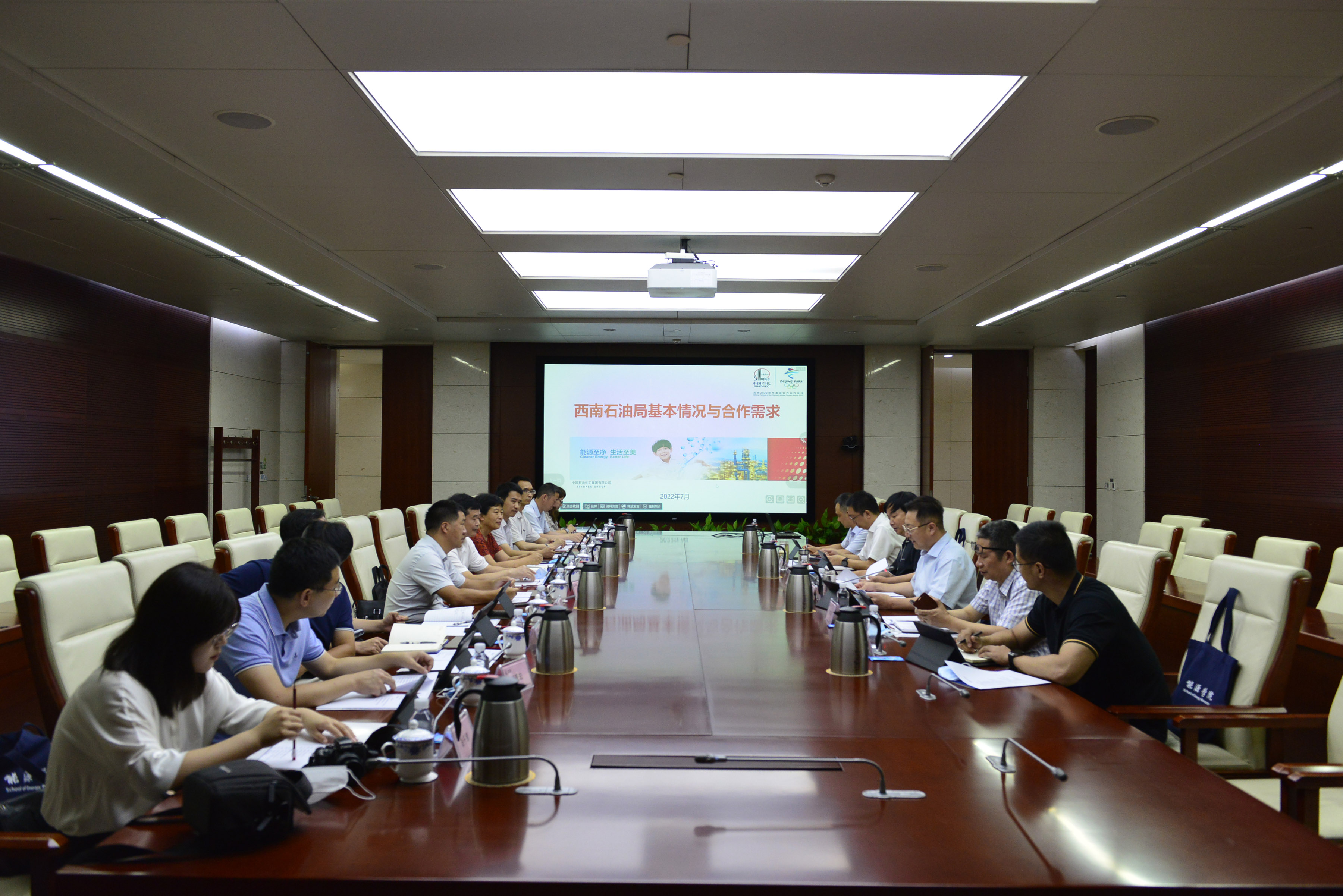 副校长刘大锰带队走访中石化勘探分公司和西南石油局