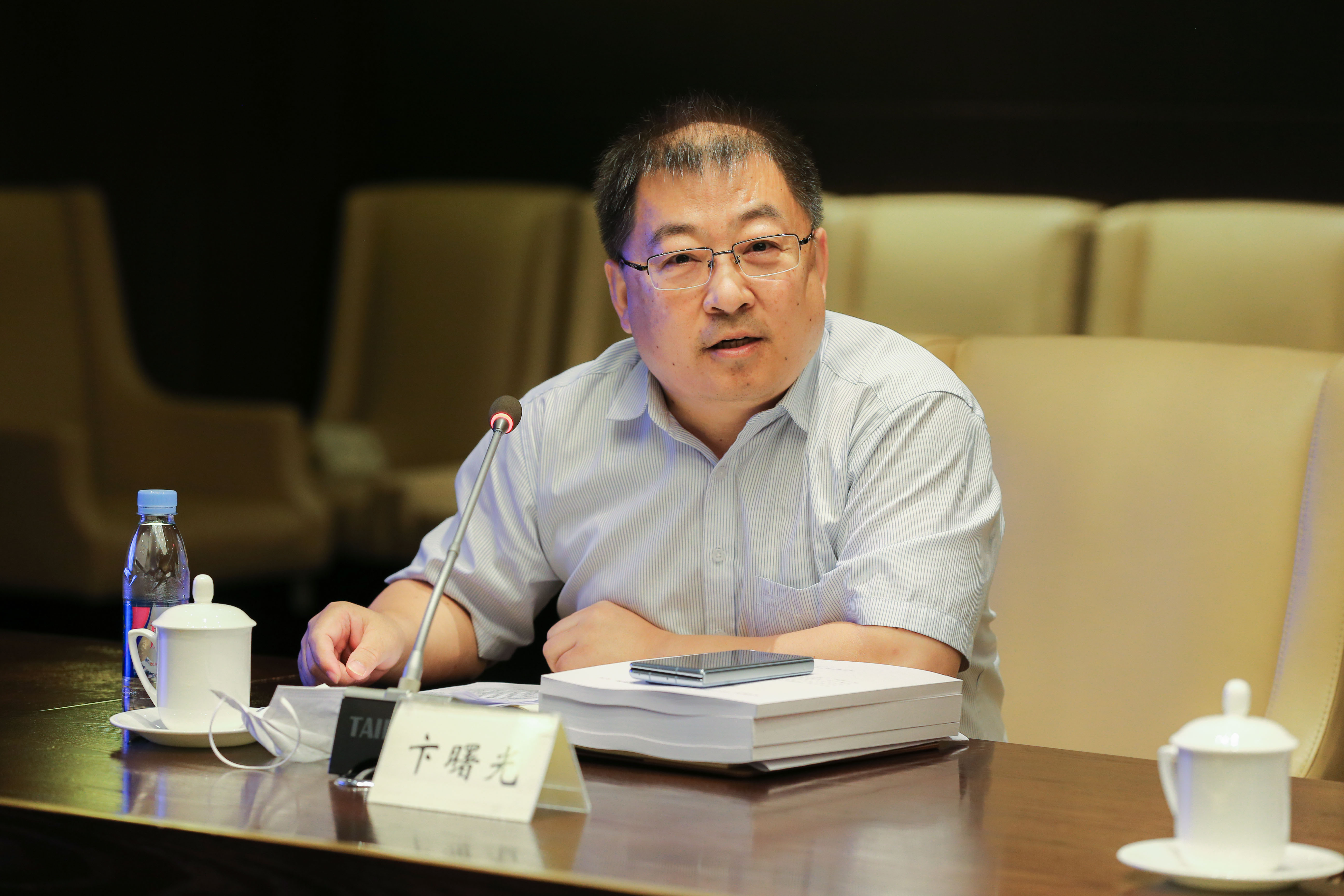国家重点研发计划变革性专项“南极冰下复杂地质环境多工艺钻探理论与方法”项目启动会召开中国地质大学（北京）