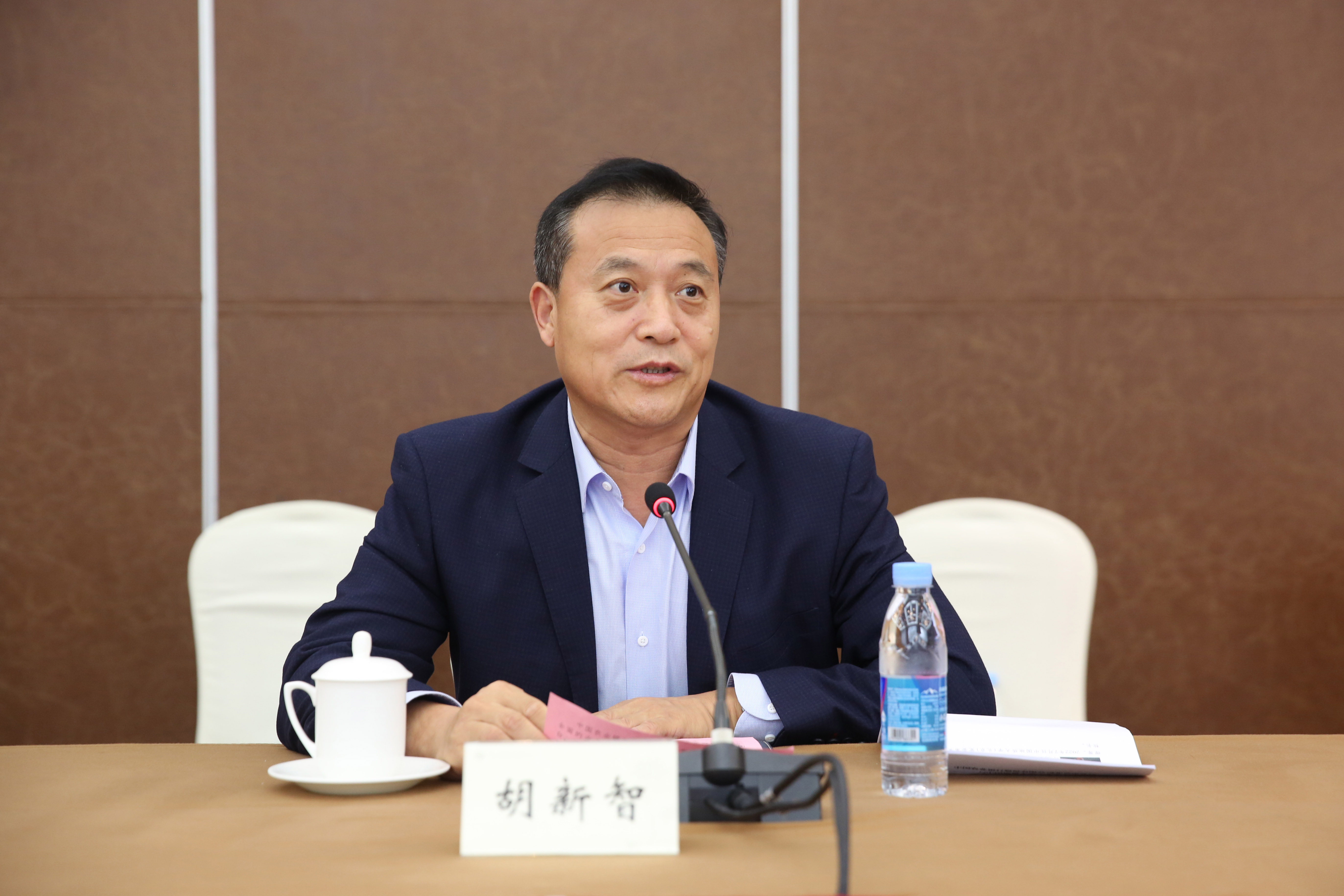 我校与中国农业银行有限公司北京市分行签署战略合作协议中国地质大学（北京）