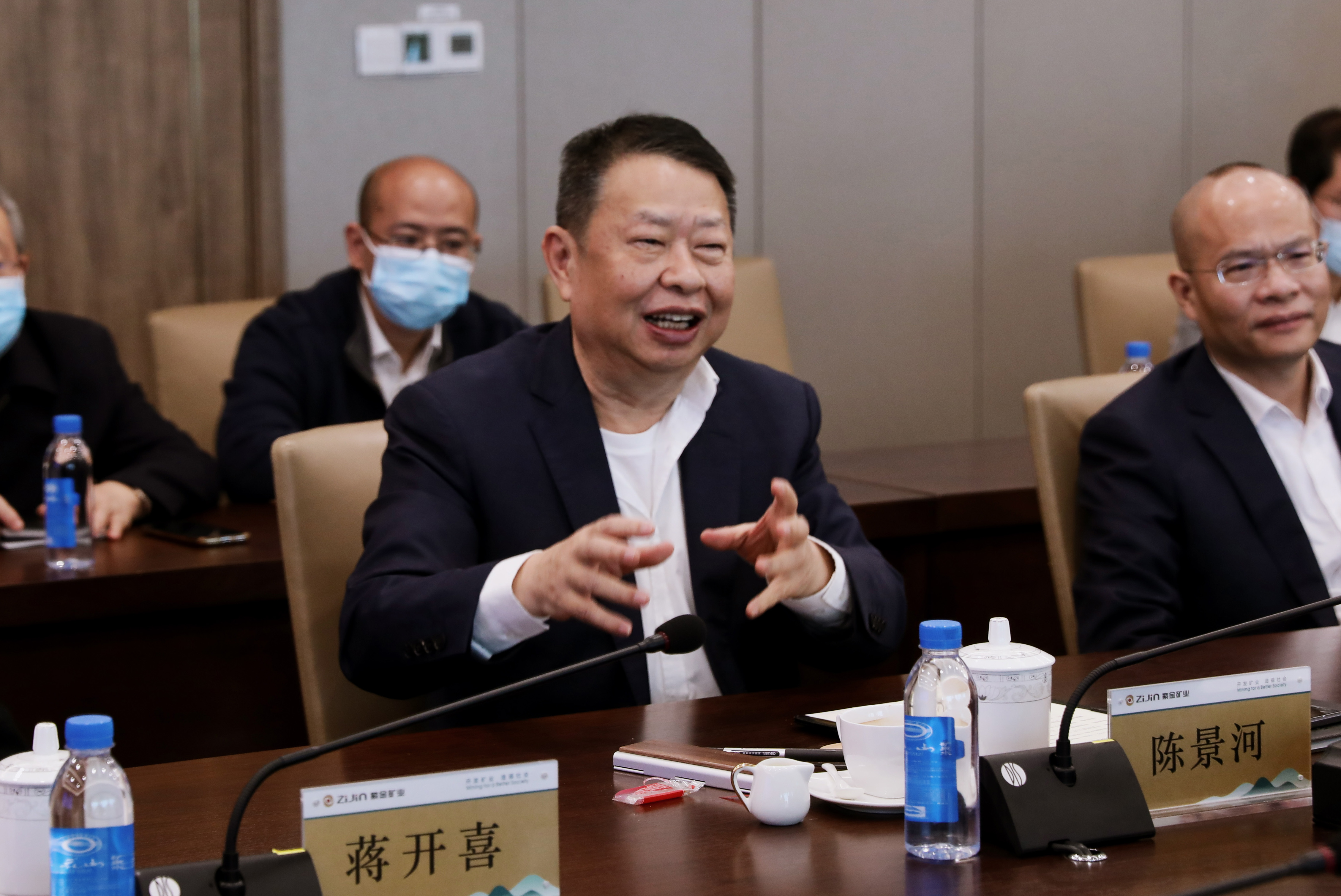 校长孙友宏院士一行走访紫金矿业集团股份有限公司并签署战略合作协议-中国地质大学(北京)