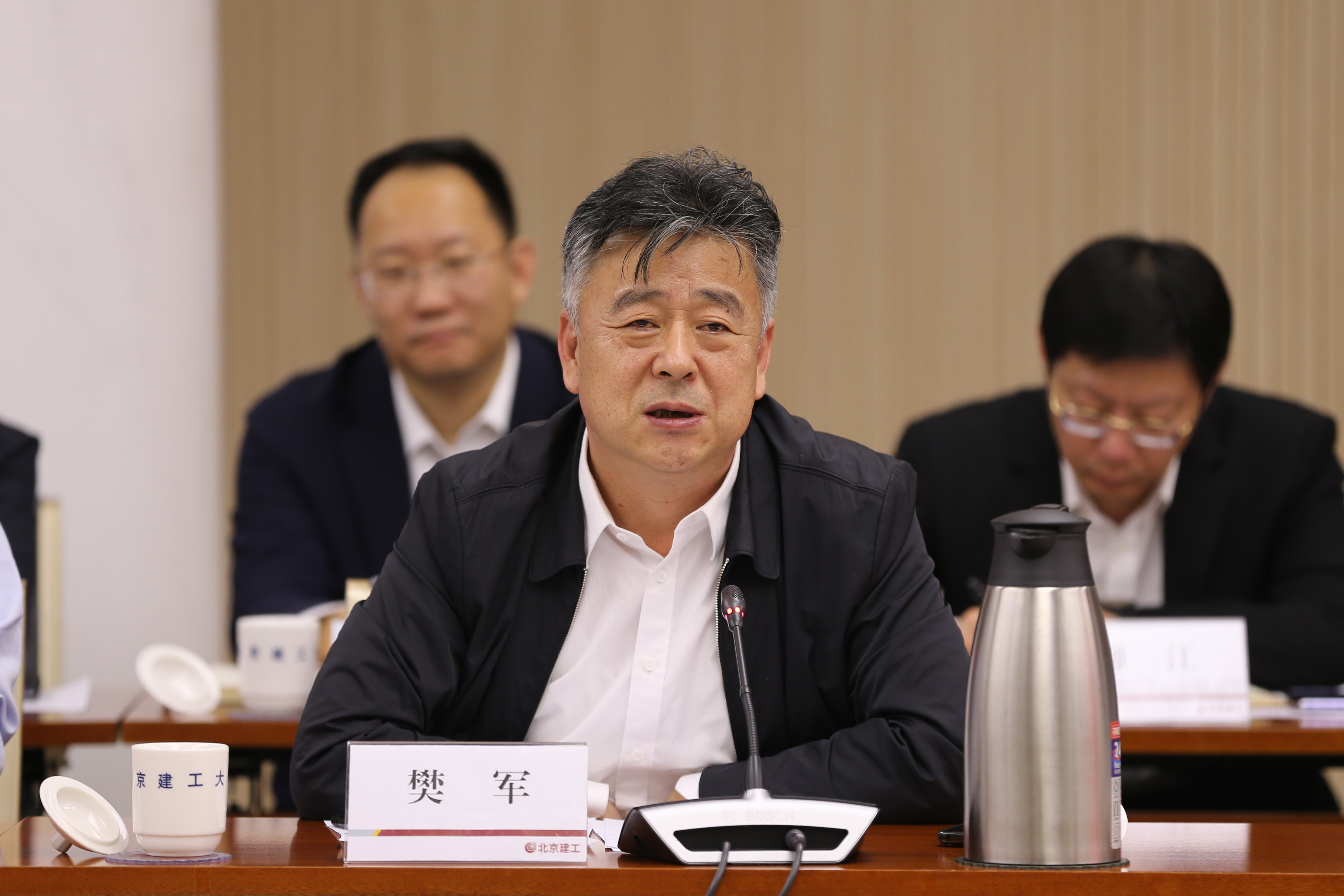 首页>北地新闻>校园时讯>樊军在讲话中表示,北京建工集团历史悠久