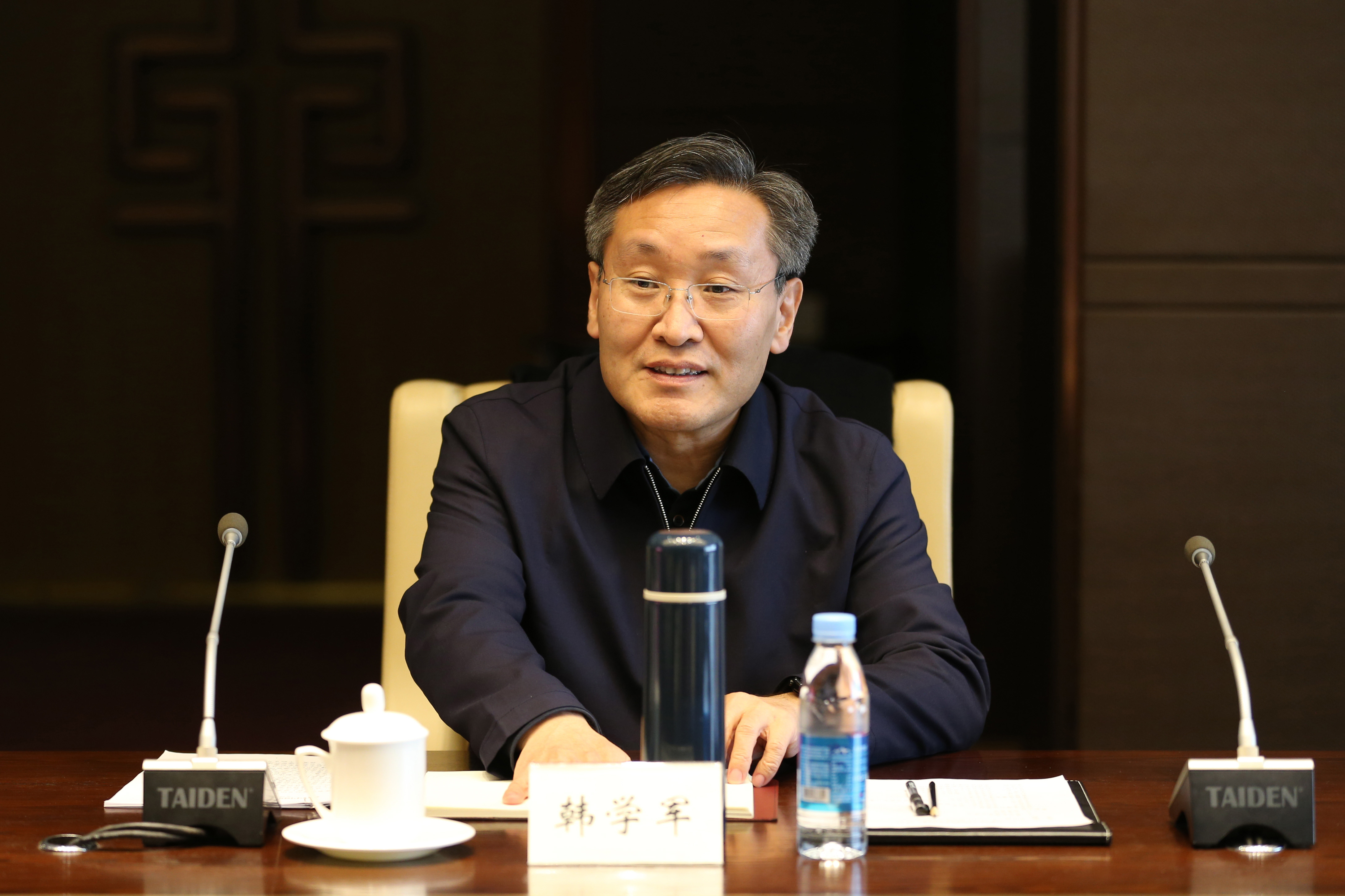 河北省煤田地质局一行来我校调研座谈