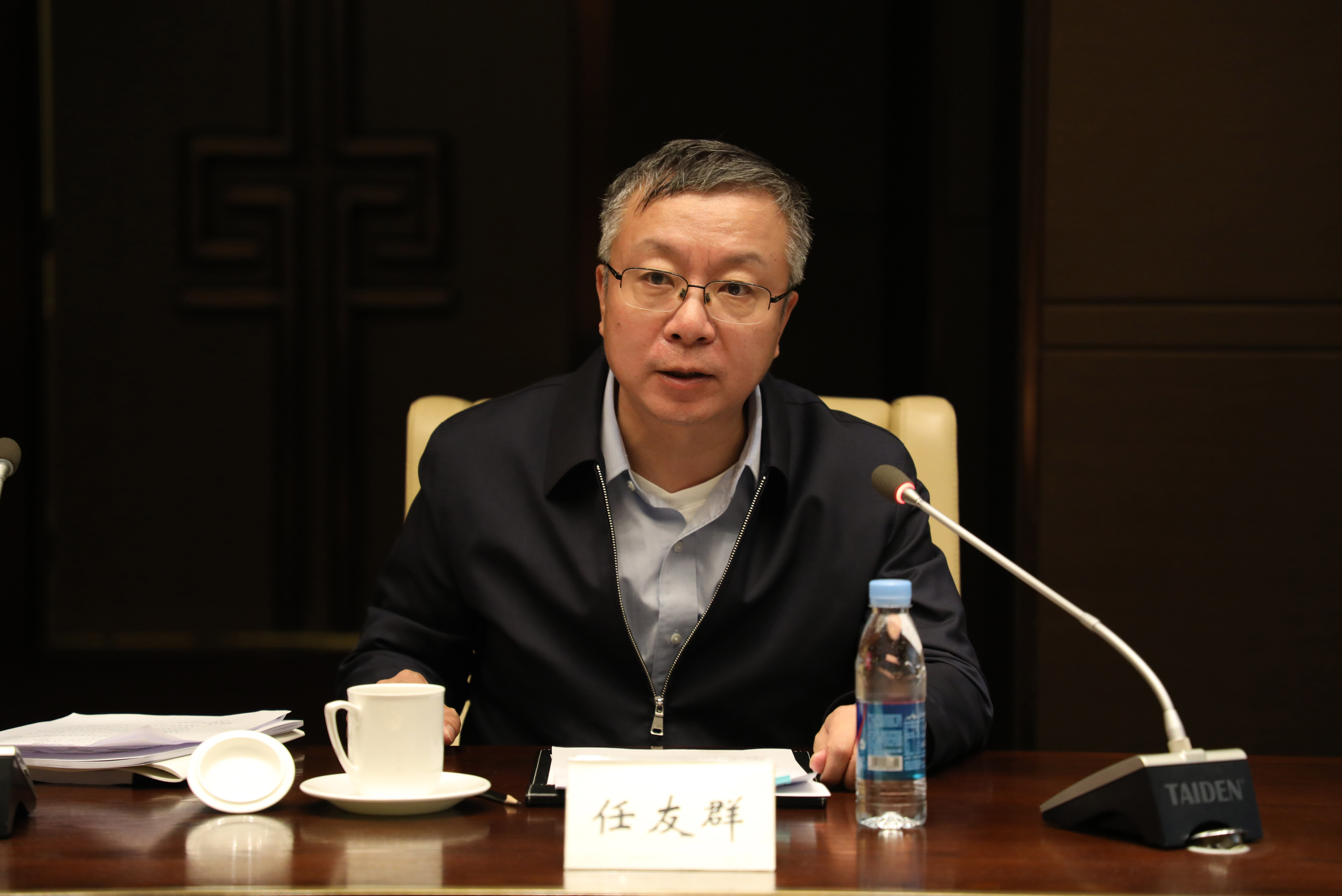 教育部教师工作司司长任友群一行来我校调研-中国地质大学（北京）