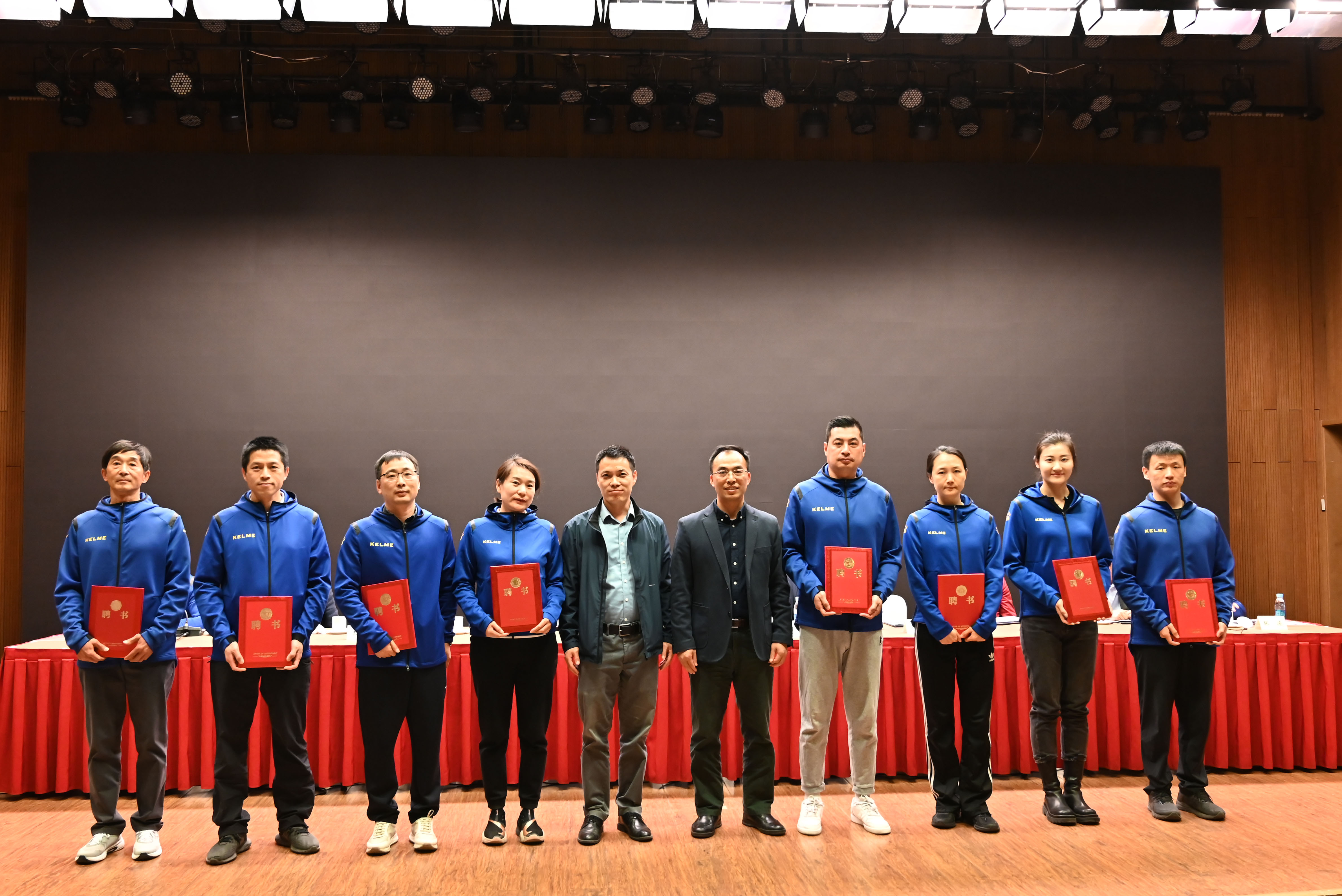 我校举行首次学生运动队教练聘任暨学生运动员入队仪式-中国地质大学（北京）