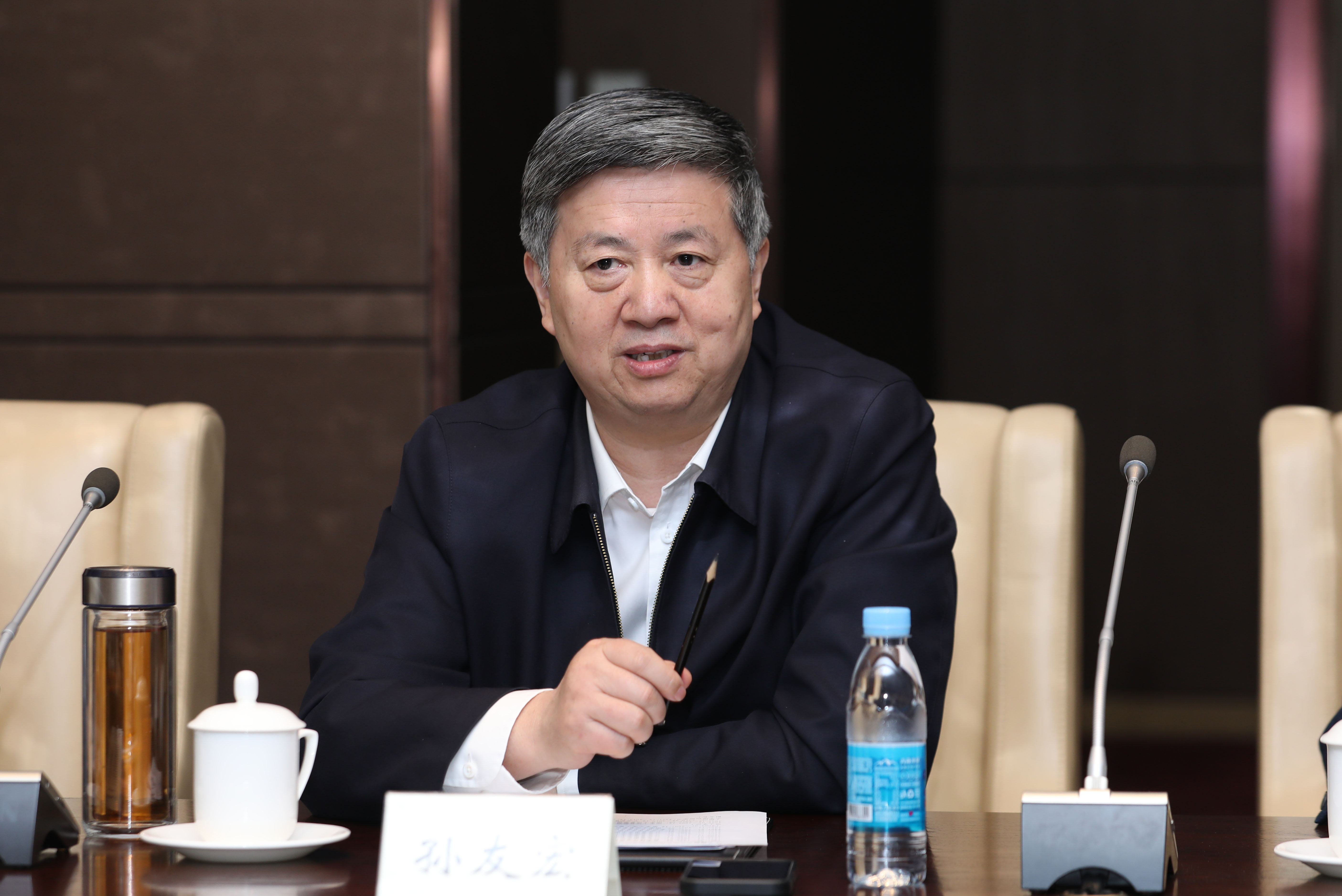 山西省自然资源厅和山西地质集团有限公司来校交流座谈