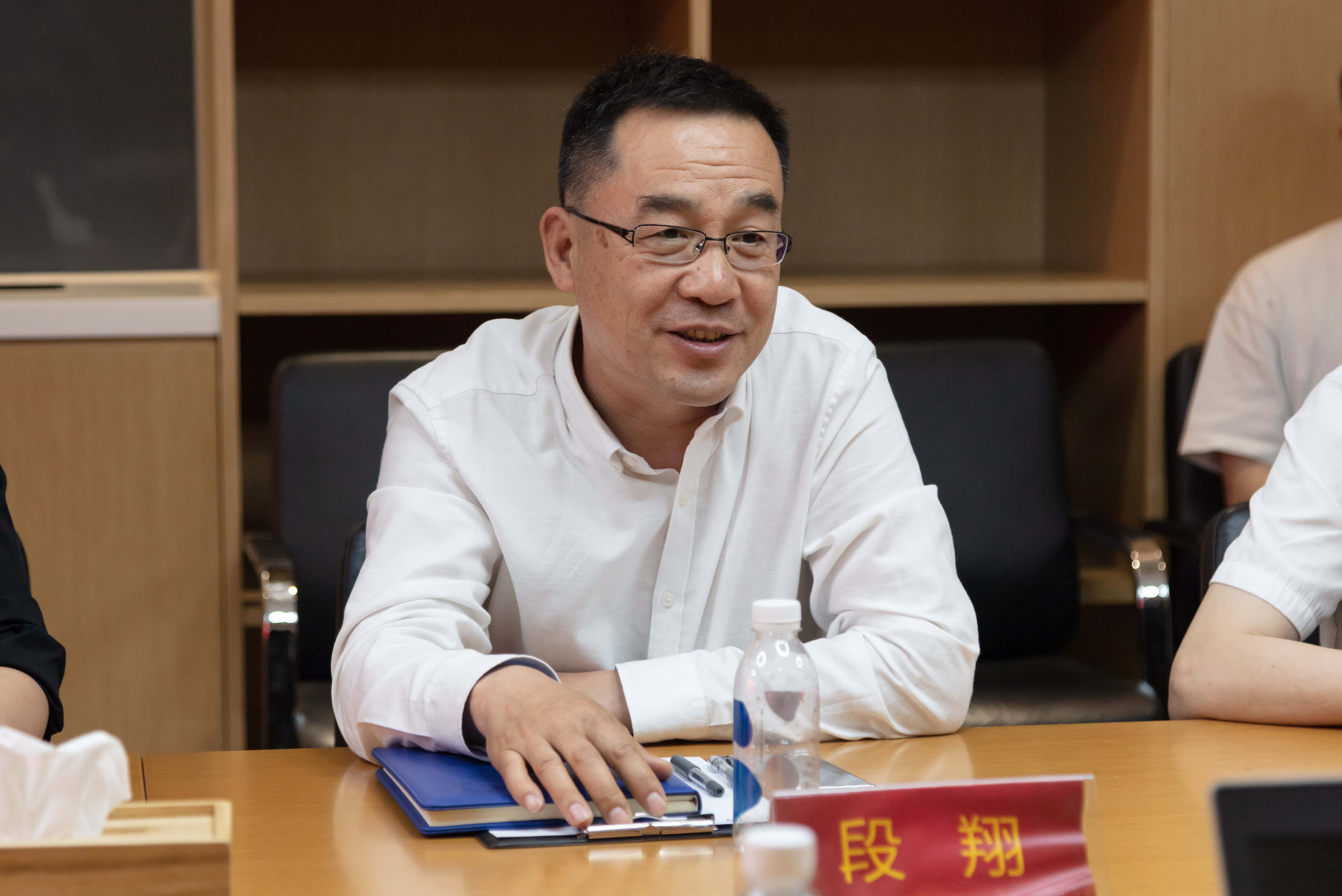 （奋发建新功）副校长段翔带队赴网易有道公司开展主题教育调研并为就业实习基地揭牌中国地质大学（北京）