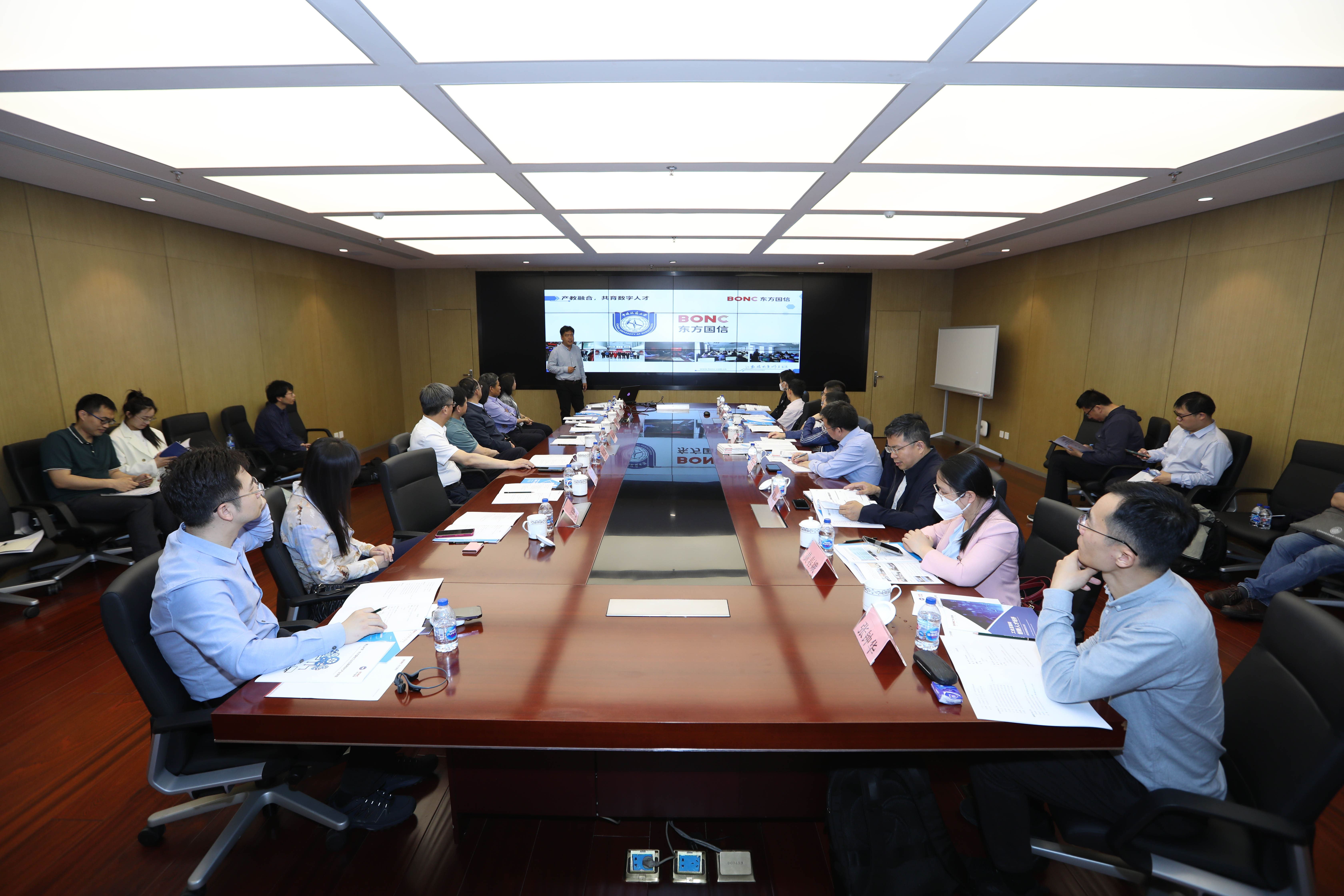 中国高等教育学会2022年度“校企合作 双百计划”专家组实地走访我校两项案例-中国地质大学（北京）