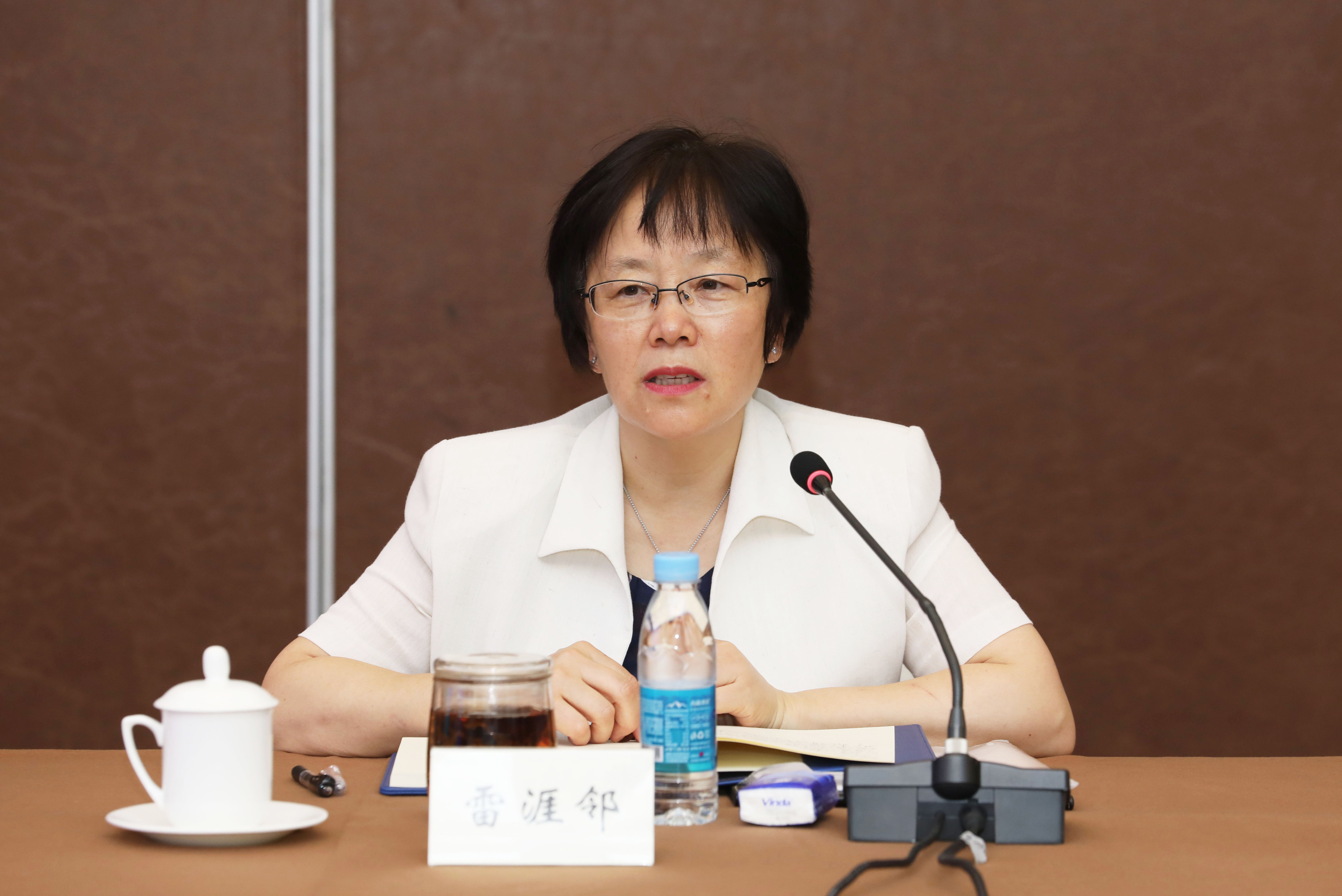 我校召开2023年暑期校领导班子务虚会