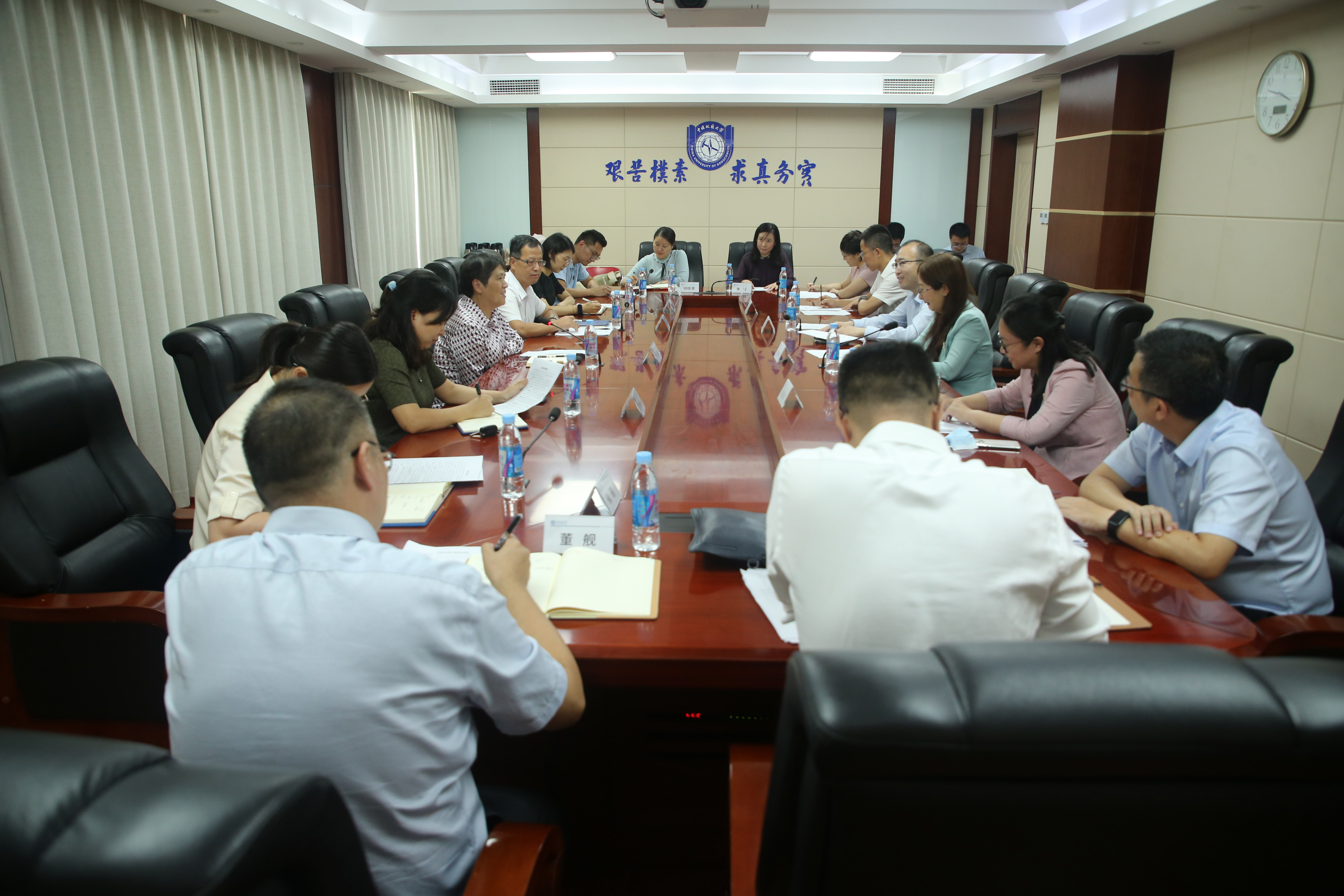 中国农业银行领导来校交流座谈-中国地质大学(北京)