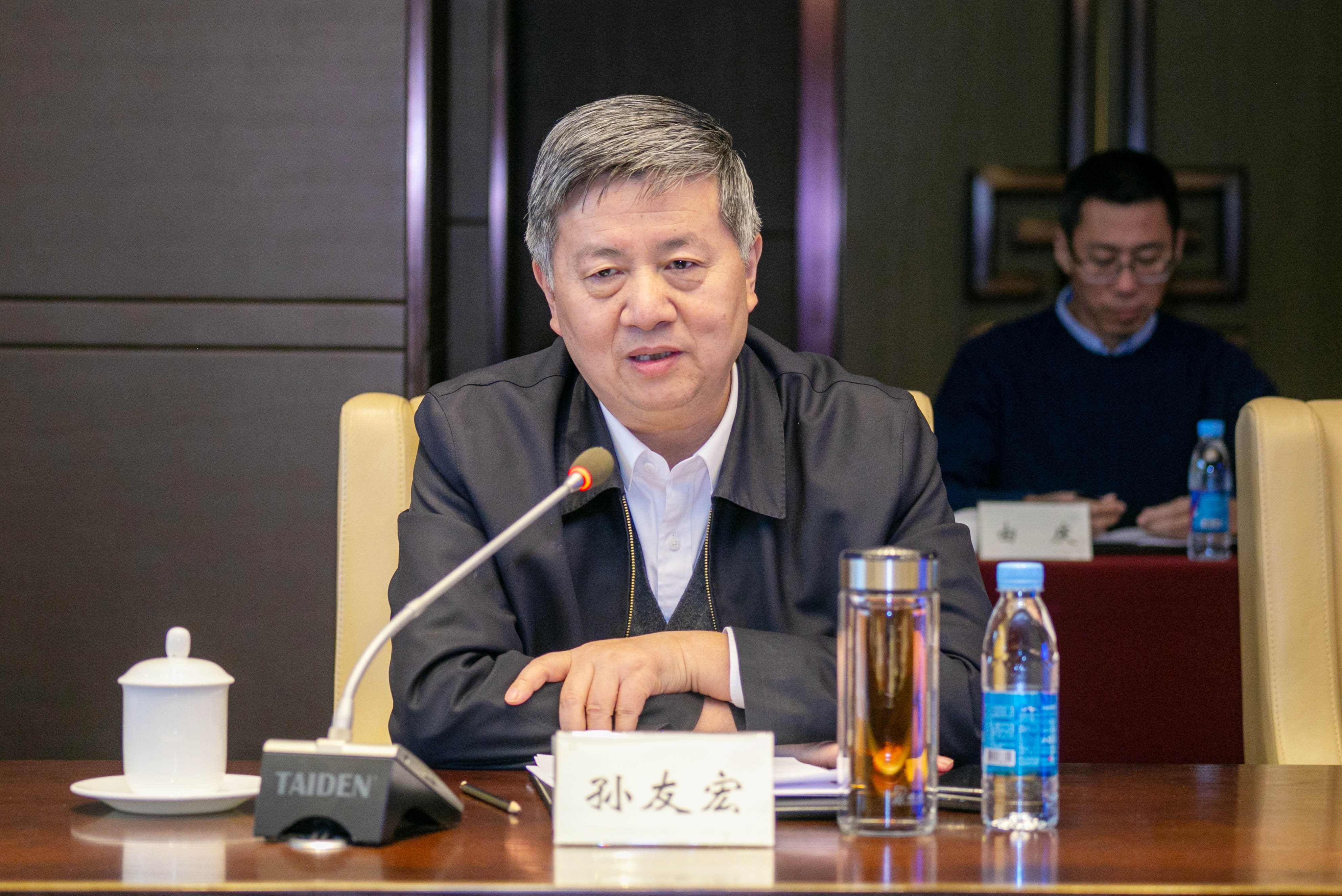 “石油与天然气工程”一级学科建设研讨会召开-中国地质大学(北京)