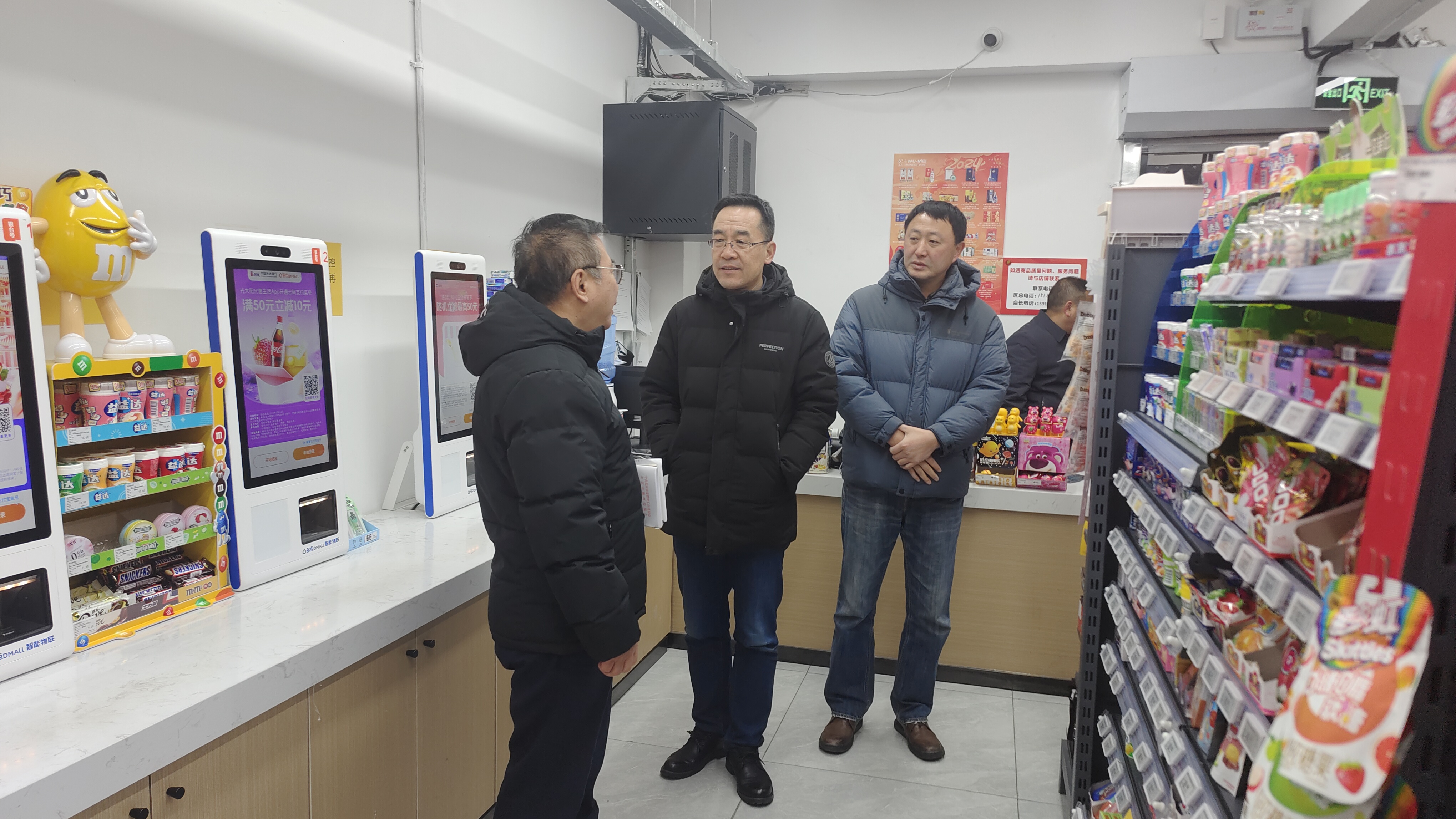 市委教育工委二级巡视员马千里带队检查校园安全