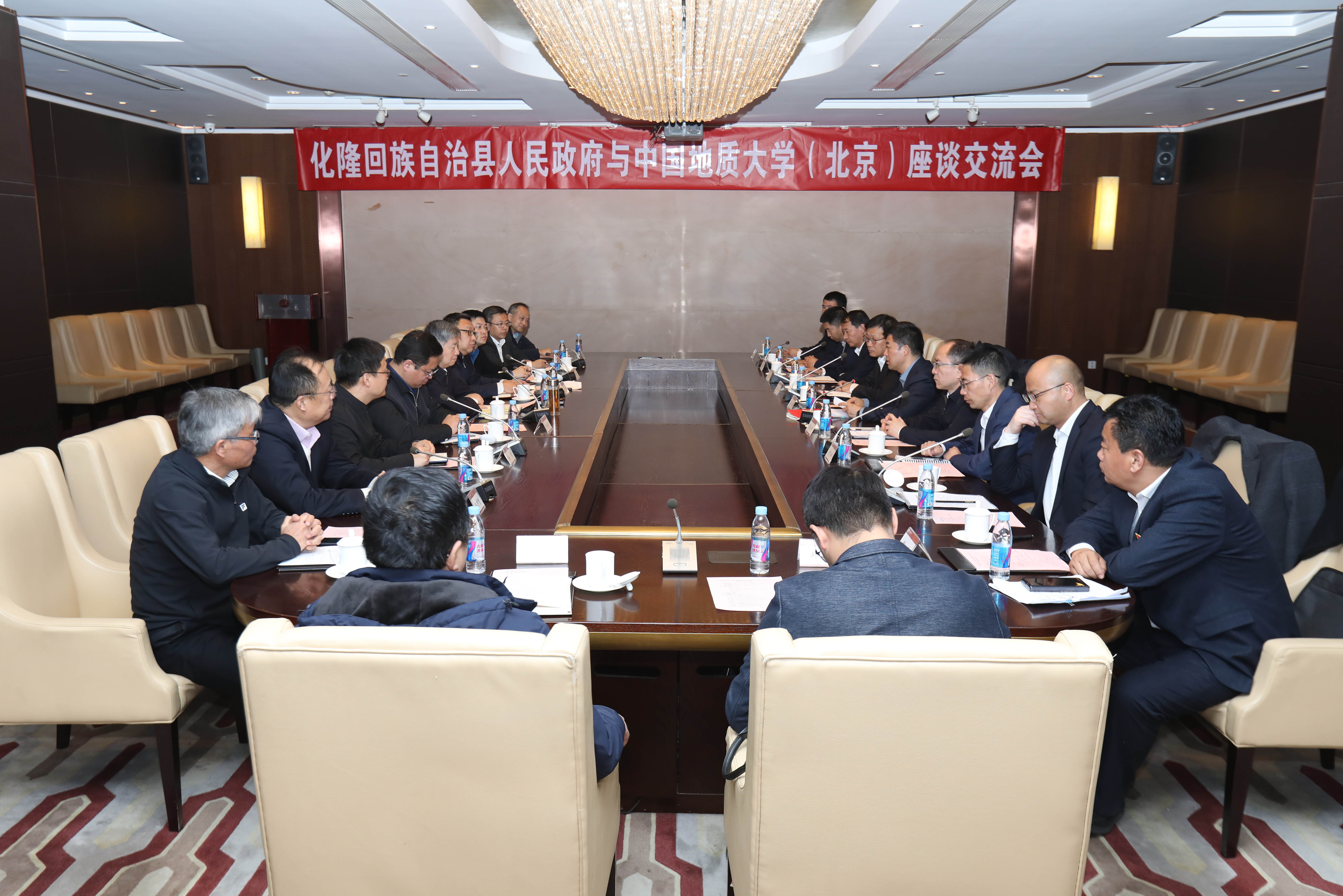 化隆回族自治县人民政府一行来访我校