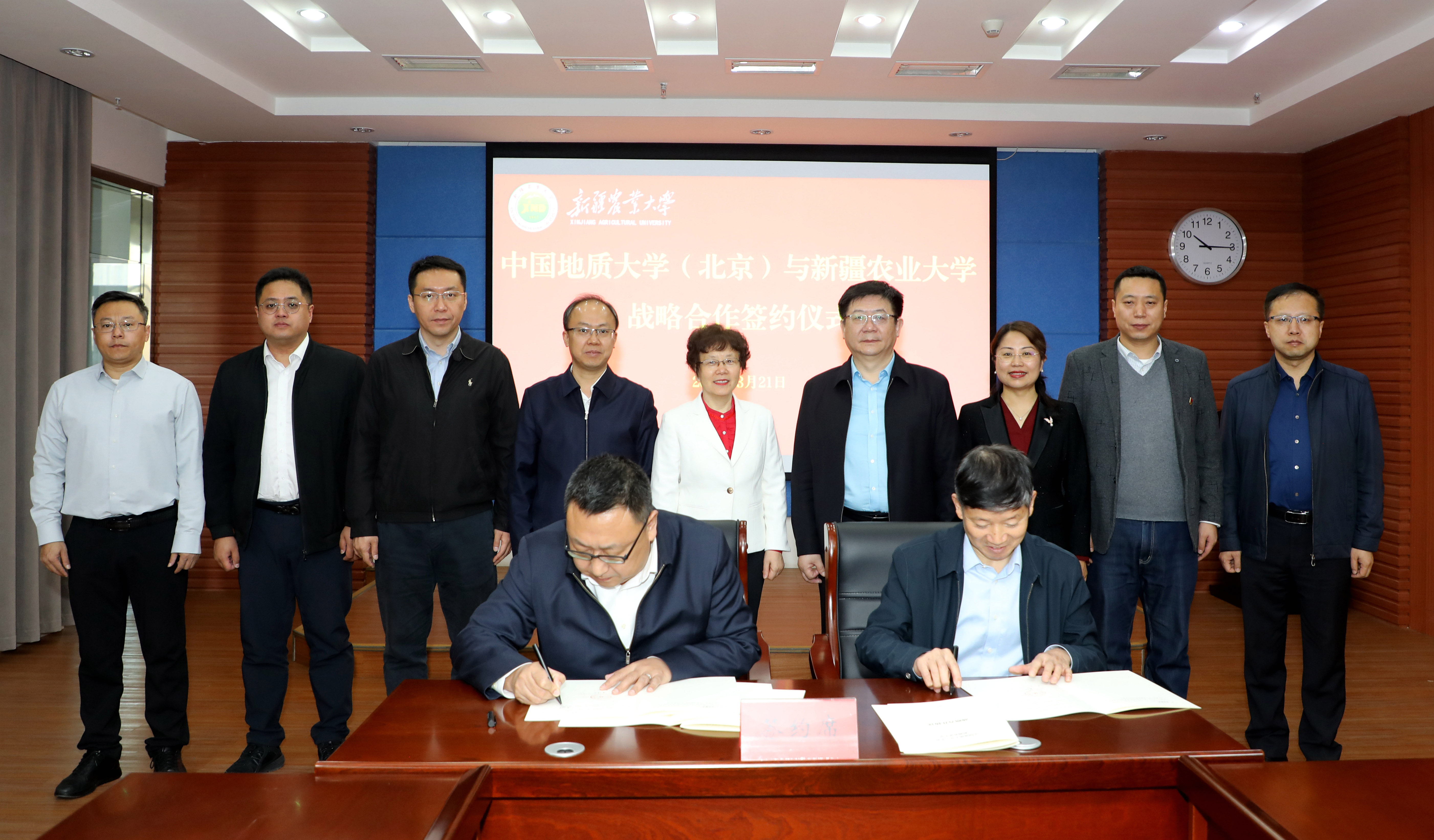 2023年新疆财经大学录取分数线(2023-2024各专业最低录取分数线)_新疆财经大学高考录取分数线_新疆财经大学录取位次