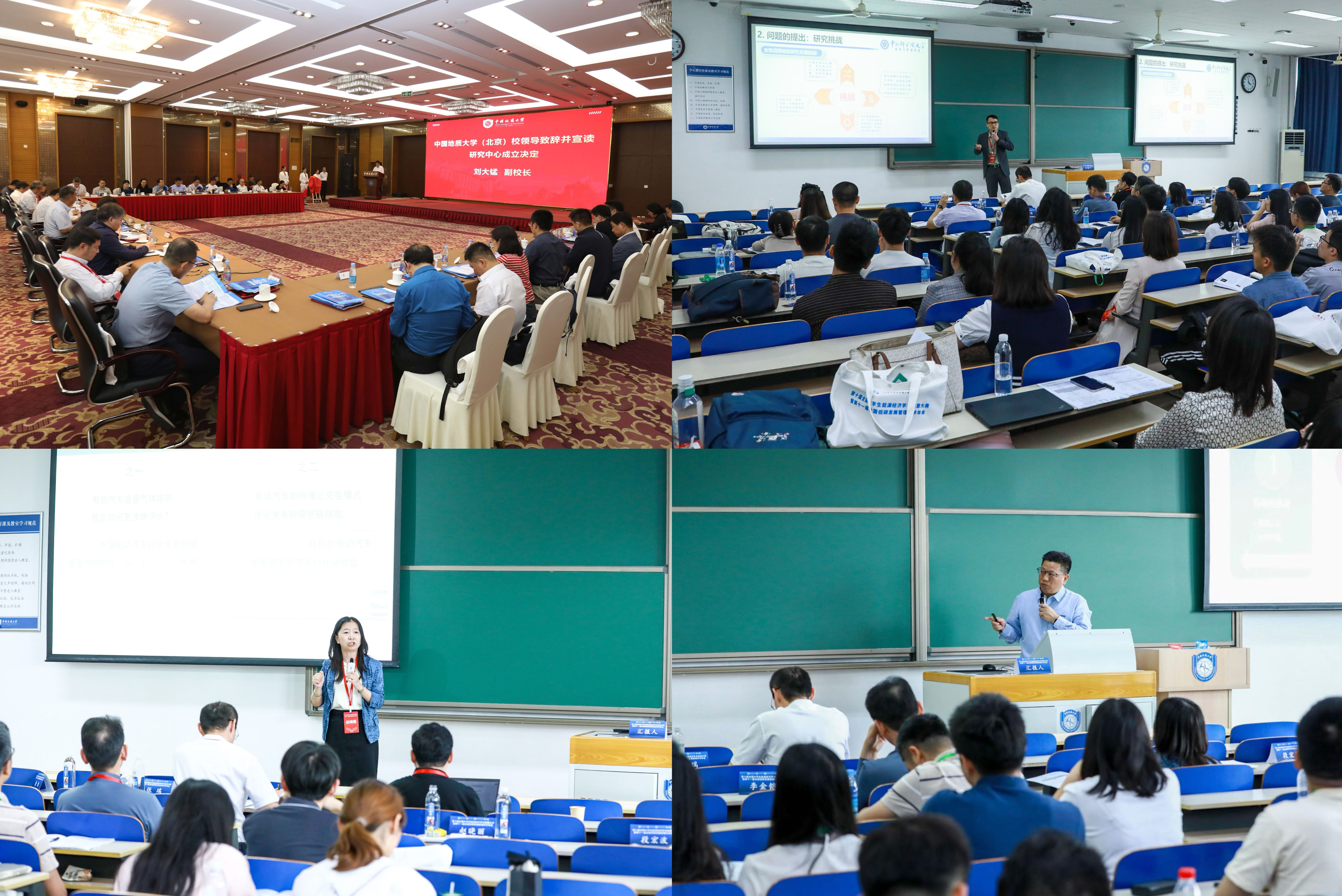 山西职业技术学院文化旅游系_山西职业技术学院学_山西同文职业技术学院