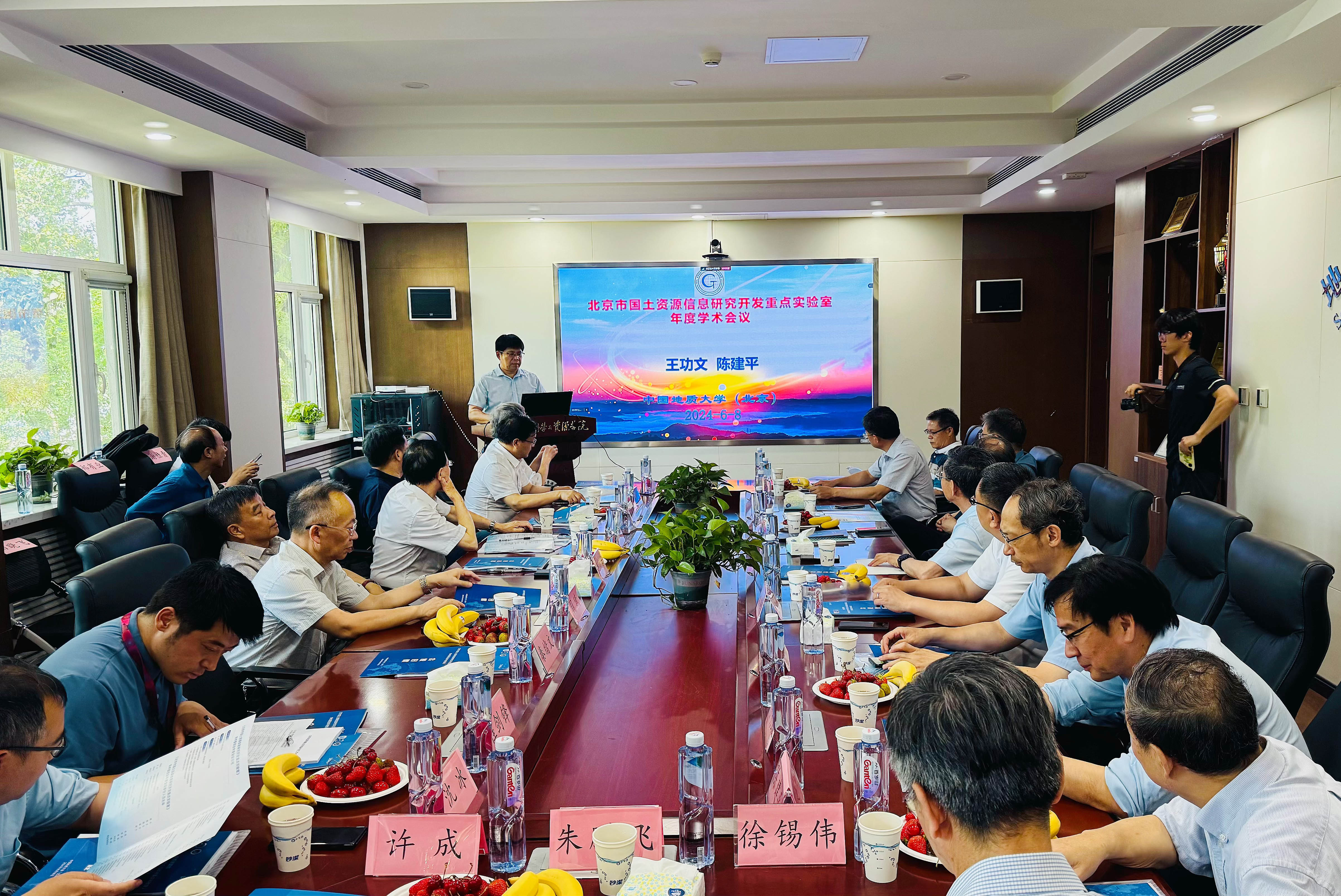 信息资源部是干什么的(信息资源部学生会是干什么)