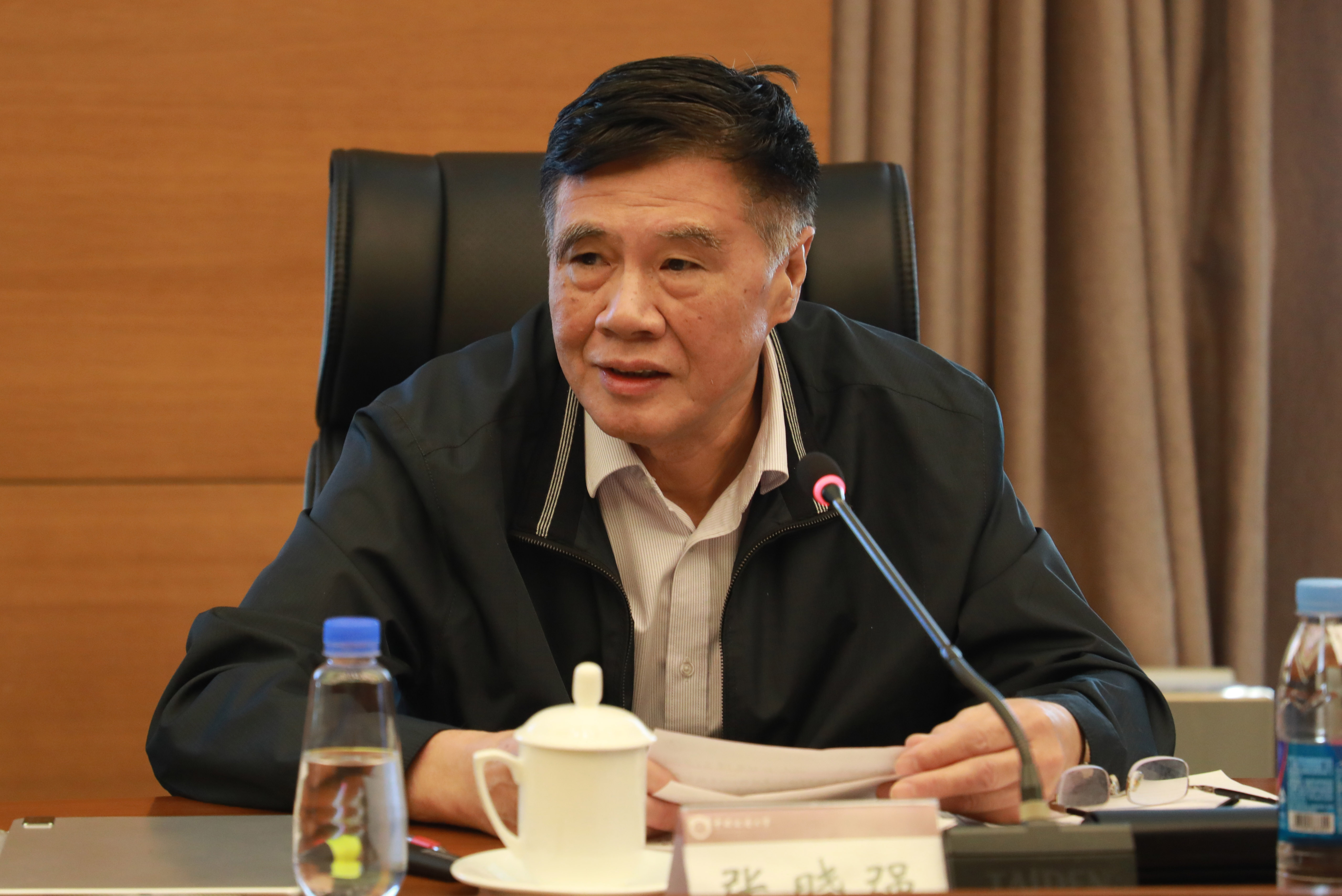 十五五’战略性矿产资源发展”专家闭门座谈会举行-中国地质大学（北京）