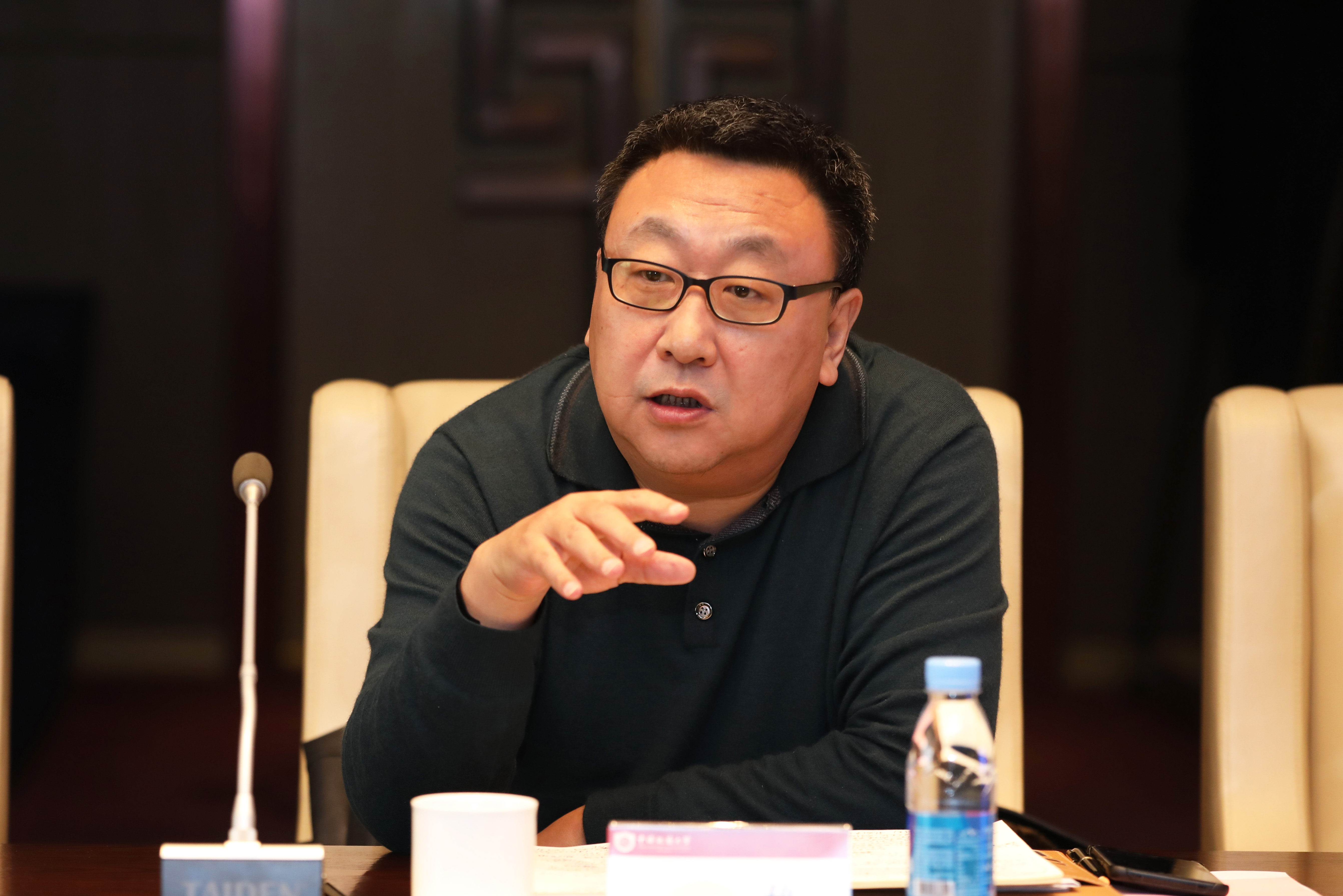 北京市平谷区黄松峪乡党委书记王征一行来我校交流座谈-中国地质大学(北京)